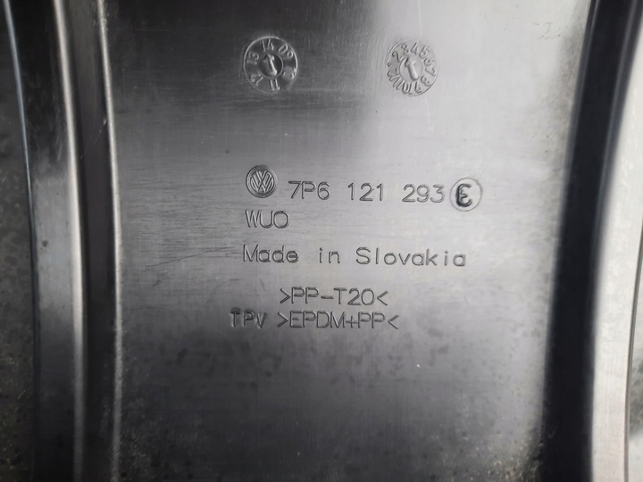 фото №5, Vw touareg 7p5 рестайлинг 14- впуск руль воздуха