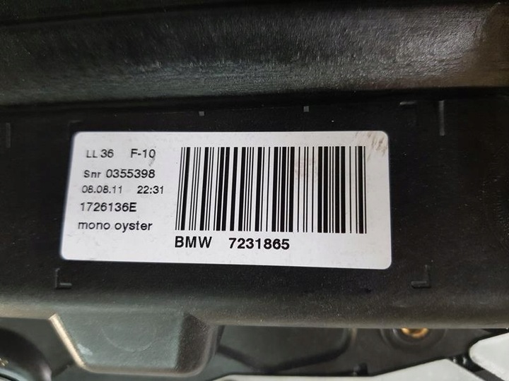 фото №7, Люк bmw f10