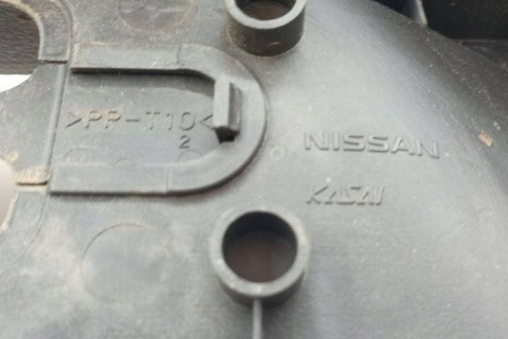 фото №7, Захист замка кришки nissan x-trail t31 84992jg00a 2.0l дизель 110kw 2008