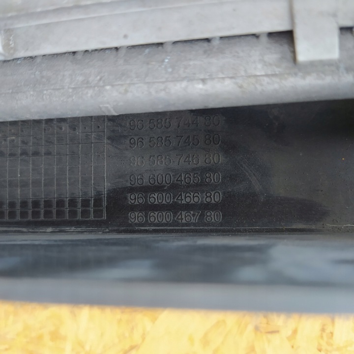 фото №7, Citroen c4 picasso передняя панель перед 2.0hdi 9658574480