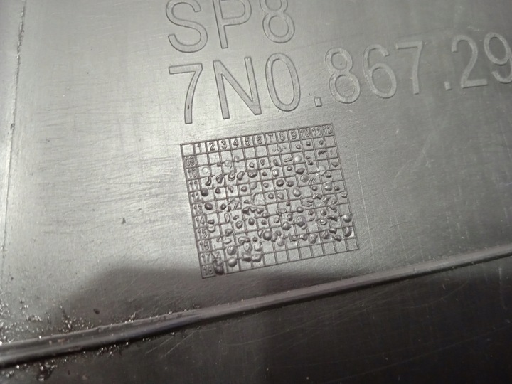 фото №14, Volkswagen оригинальный номер 7n0867291