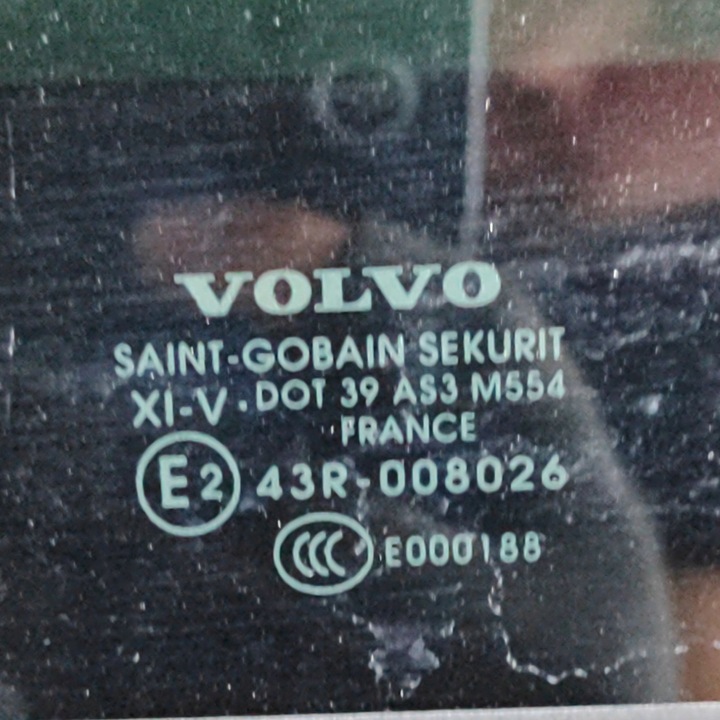 фото №7, Volvo xc60 2024 люк комплект
