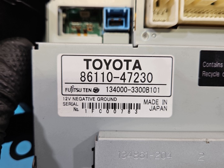 фото №8, Дисплей монитор toyota prius ii xw20 03- 86110-47230