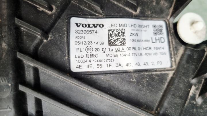 фото №10, Volvo xc60 2 ii ліва фара фара ліве передня 32396574