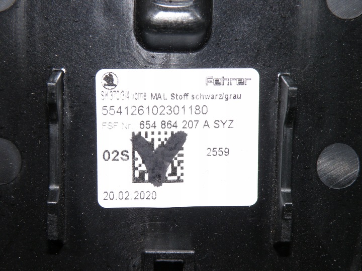 фото №7, Skoda kamiq підлокітник 654864207 рік 2020