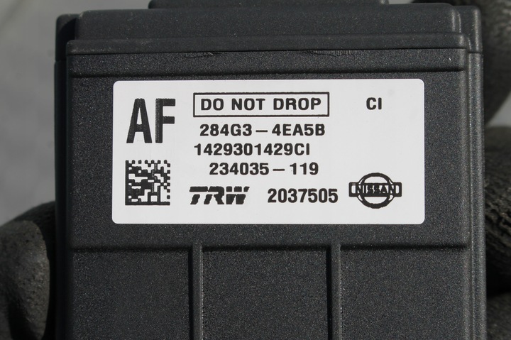 фото №16, Скло лобове передня перед датчики nissan qashqai ii j11 14-16