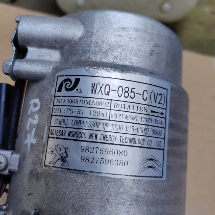 фото №7, Citroen peugeot компресор кондиціонера 9827596080
