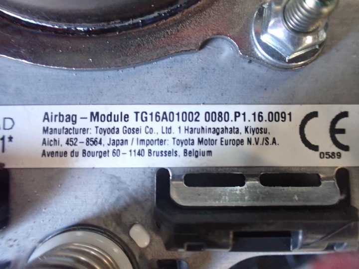 фото №14, Подушка безопасности водителя подушка toyota sienna xl40 2021-