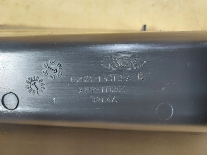 фото №9, S-max mk1 galaxy mk3 защита ремня верхнего 6m2116613ac
