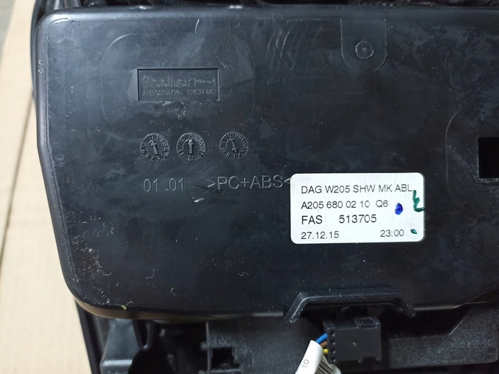 фото №6, Mercedes w205 c клас панель середній тунель контролер dekor