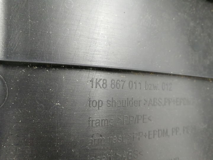 фото №11, Боковина двері лівий перед vw scirooco 1k8867011