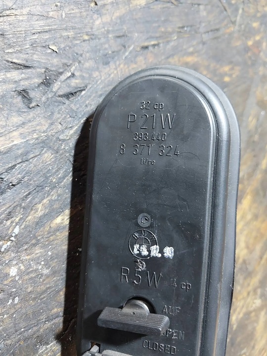 фото №8, Вкладка лампы левый левый зад bmw e39 универсал 8371324