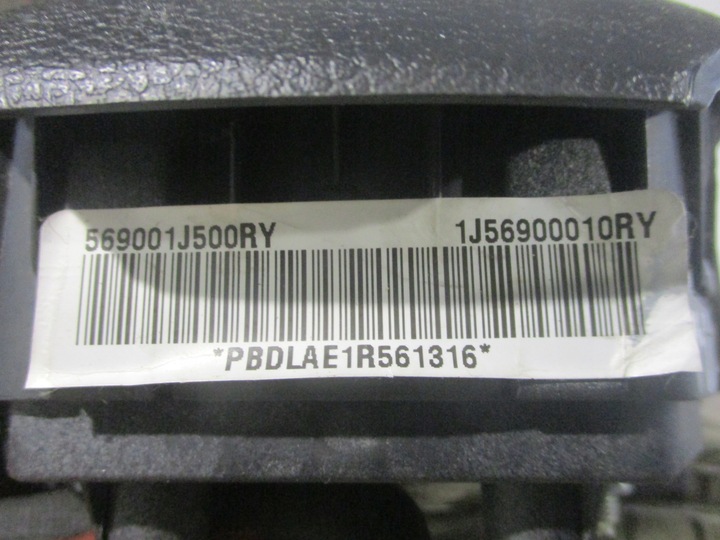 фото №7, Повітряна подушка подушка безпеки пасажира hyundai i20 569001j500ry 1j56900010ry