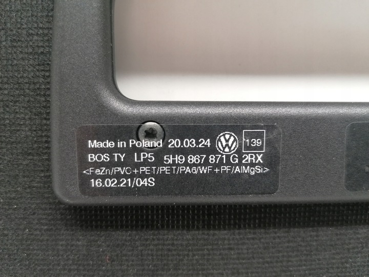 фото №9, Vw golf viii 8 ролета багажника універсал нова оригінал 2019-