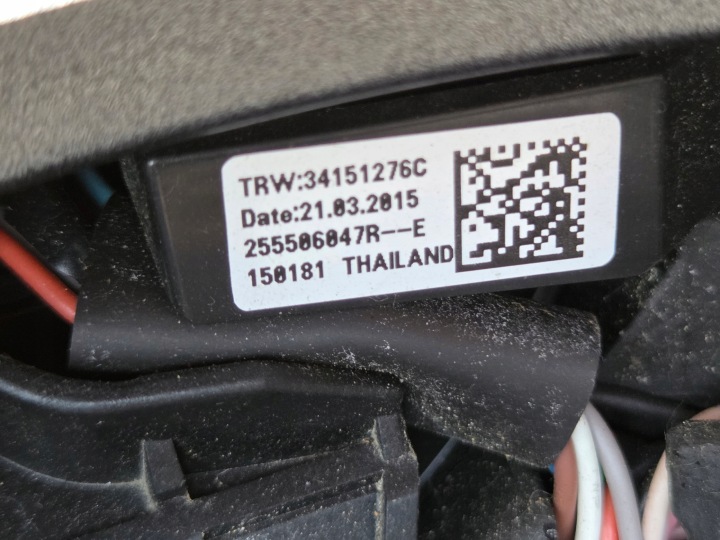 фото №15, Smart fortwo iii 453 руль кожа мультифункция a4534600403 14-2019