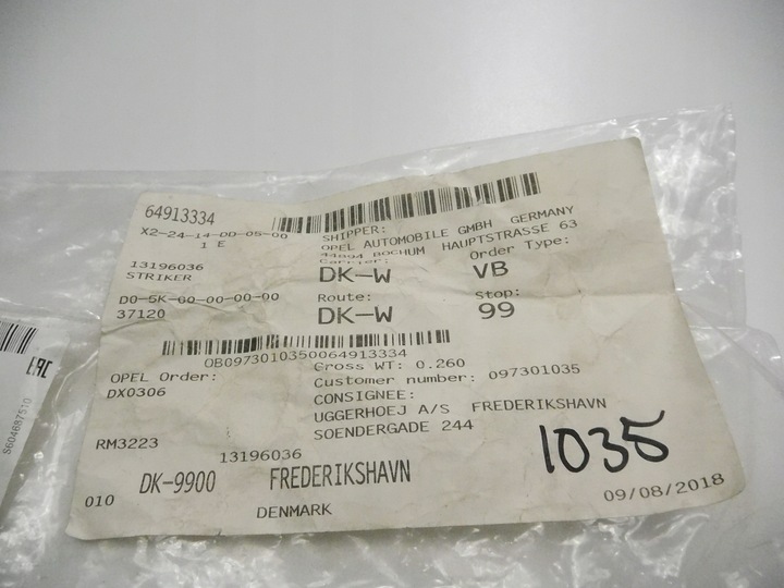 фото №12, Кронштейн сиденья зад opel corsa d оригинальный номер 13196036 правый