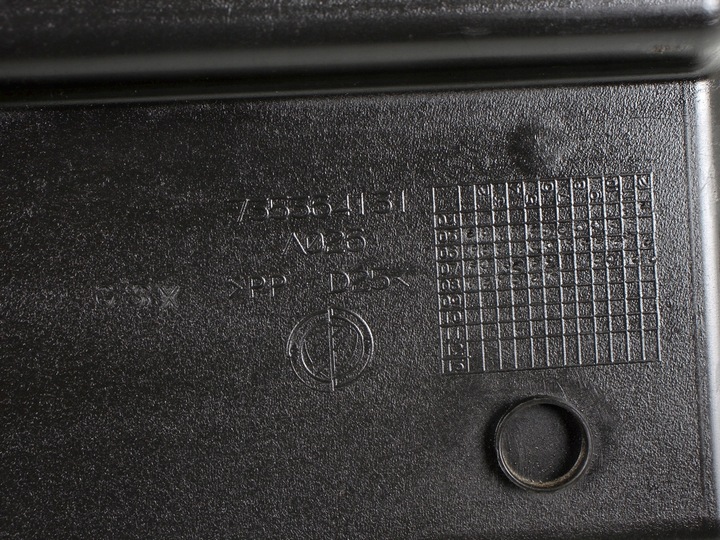 фото №8, Бардачок пасажира fiat croma ii 05-11 європа eu європа 735364131