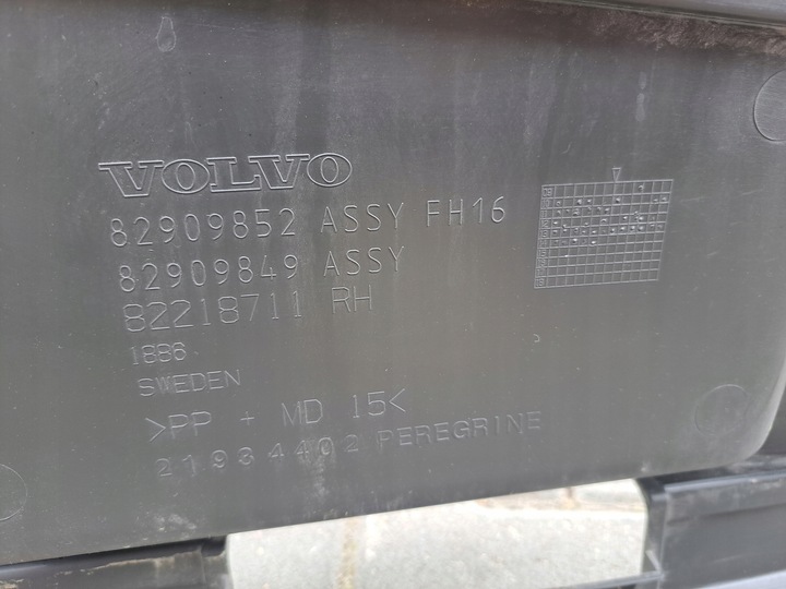 фото №10, Оббивка права боковина двері volvo fh 4