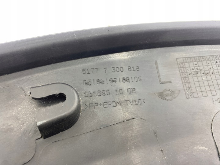 фото №9, Mini f55 f56 планка крила ліва перед