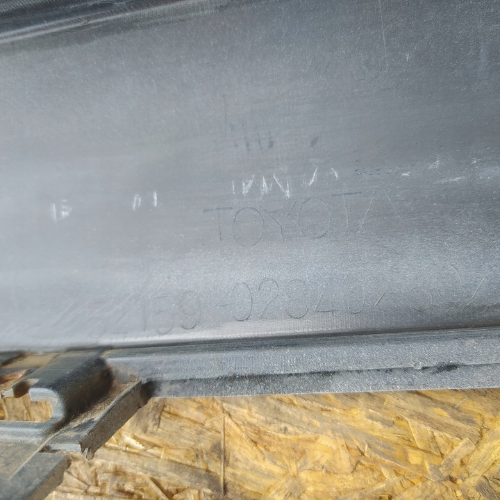 фото №7, Toyota auris ii hb рестайлинг 15- бампер зад задний