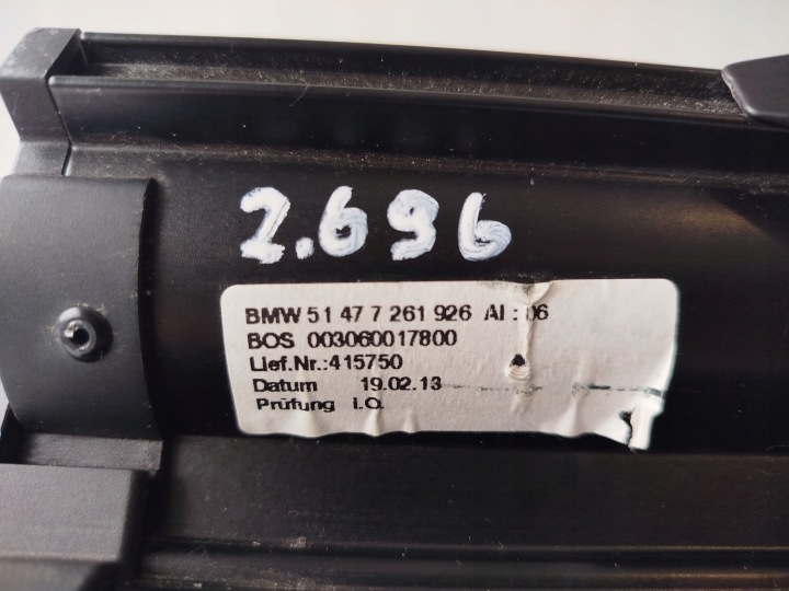 фото №10, Ролета багажника bmw e91 універсал 51477261926