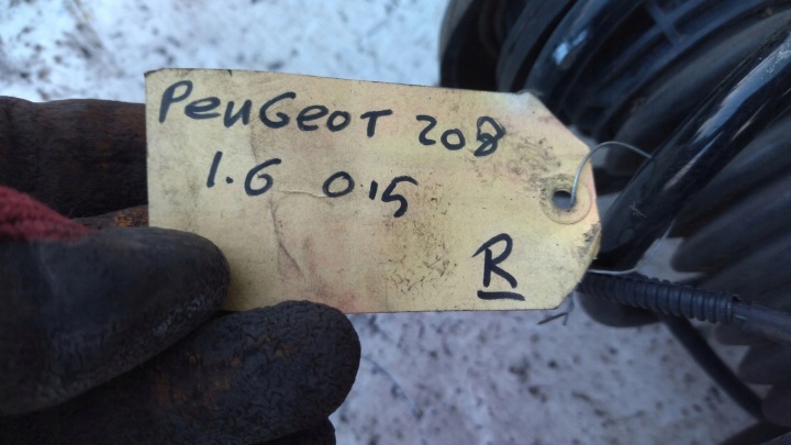 фото №6, Амортизатор поворотный кулак правое перед peugeot 208 1.6