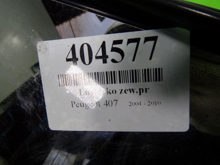 фото №7, Peugeot 407 дзеркало праве зовнішні