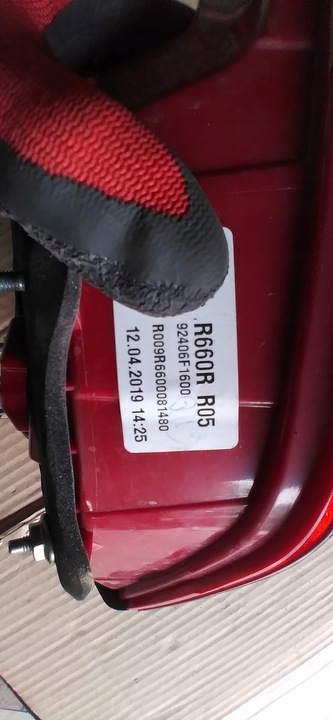 фото №7, Kia sportage iv рестайлінг лампа зад задня w кришка багажника l 92405f1600 p 92406f1600