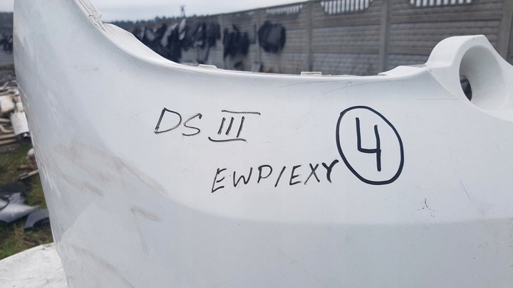 фото №2, Бампер зад pdc ewp/exy citroen ds3