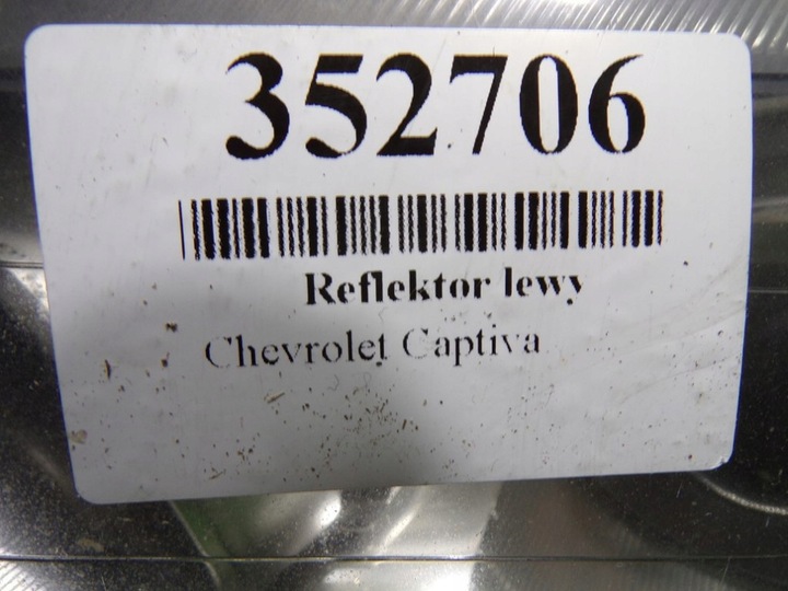 фото №8, Chevrolet captiva фара лівий переднє лампа перед 00015547