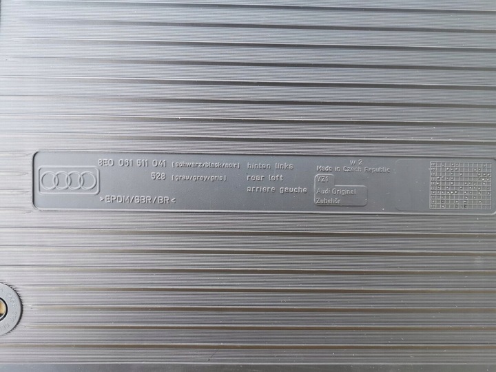 фото №5, A4 b7 b6 килимок зад лівий правий 8e0061511