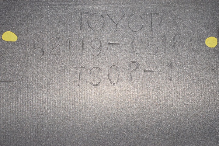 фото №11, Бампер переднє toyota avensis ii t25 6t1