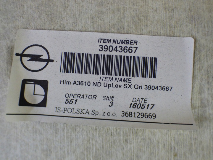 фото №13, Стеля стеля 39043667 opel astra k v універсал