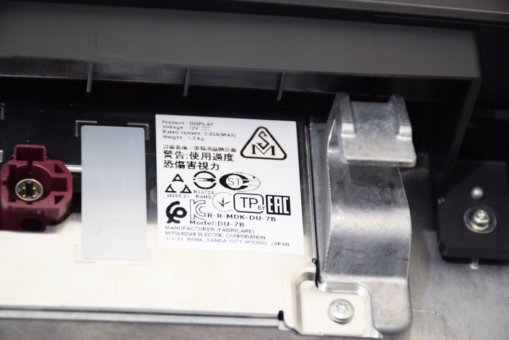 фото №10, Bmw x3 g01 x4 g02 lci ix3 g08 екран монітор дисплей дисплей 12,3"