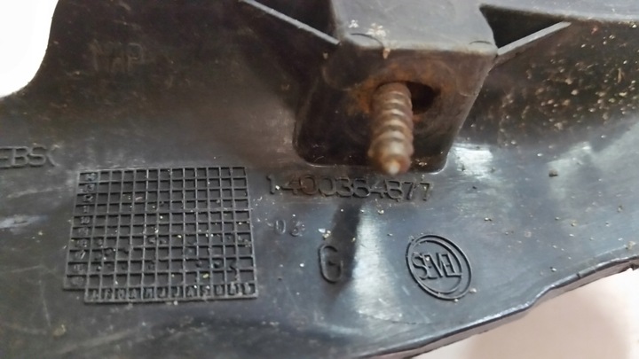 фото №9, Scudo jumpy expert 07- kpl петлі капота