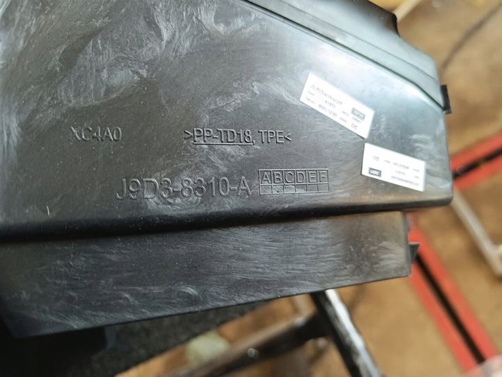 фото №15, Jaguar i-pace x590 - кермо нижня повітря перед