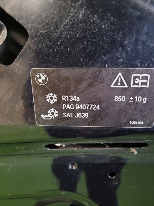 фото №9, Капот кришка двигуна bmw 5 f10 f11 оригінал oem