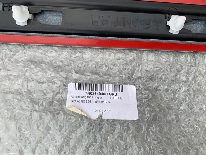 фото №11, Vw sharan ii планка двері праві перед 7n0854940h