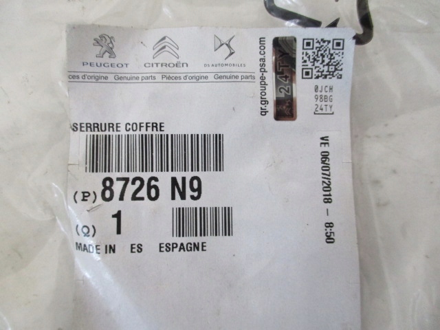 фото №8, Peugeot 206 307 607 замок кришки багажника новий оригінал 8726n9 9646091480