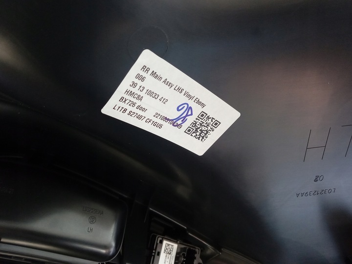 фото №7, Ford puma ii mk2 оббивка двері зад ліва боковина