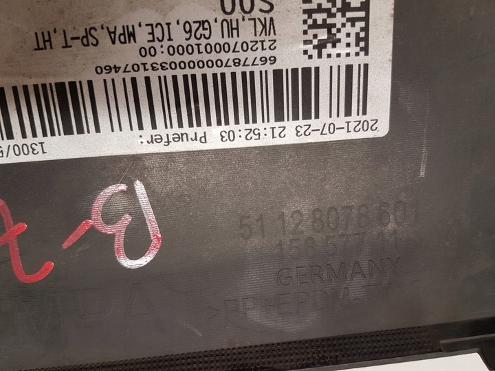 фото №13, Диффузор накладка бампера зад bmw g26 м-пакет 8078601