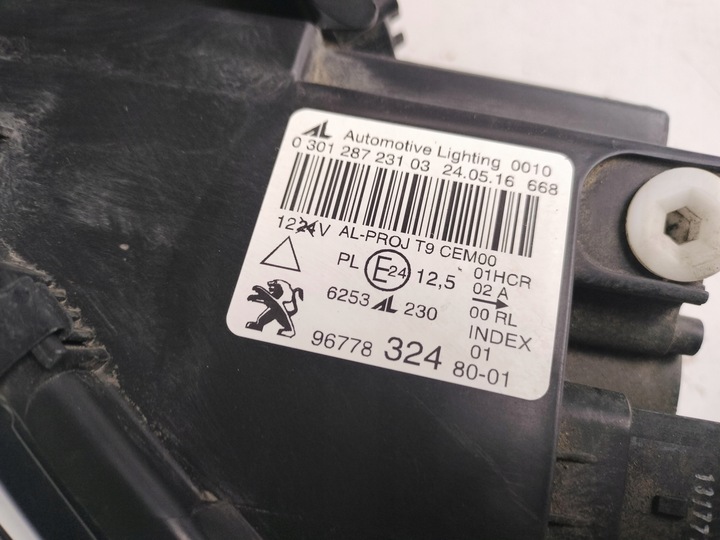 фото №9, Лампа ліва фара peugeot 308 13- повний led