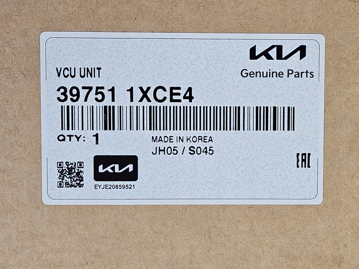 фото №14, Компютер двигуна блок керування  модуль kia ev6 39751-1xce4 397511xce4