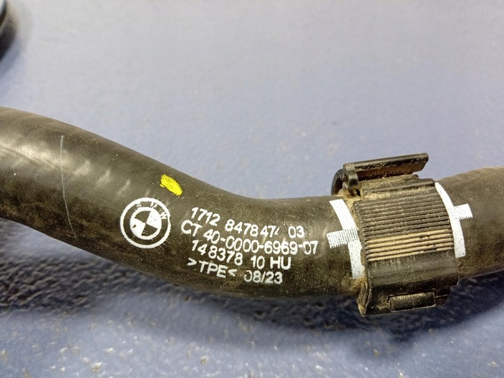 фото №4, Bmw ix1 x1 u11 трубка  водяной жидкости охлаждающей 8478474