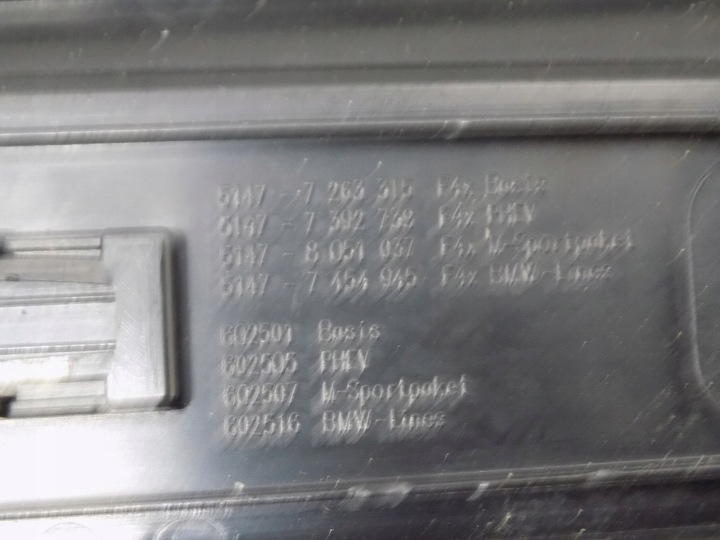 фото №6, Bmw x1 f48 накладки планки порогові 7349674 734973 7263315