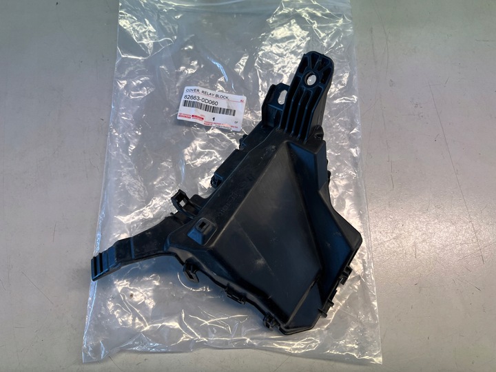 фото №1, Yaris iii защита корпус коробка предохранителей 82663-0d060
