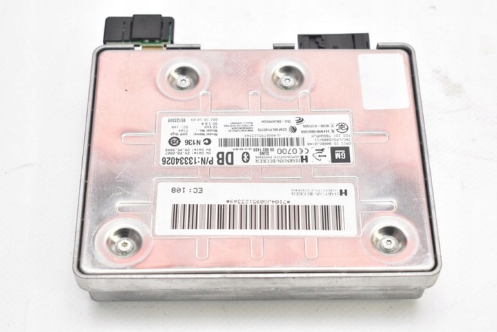 фото №11, Радіо радіопрогравач dvd 800 cd 13273256 13273256 13223793 opel insignia a