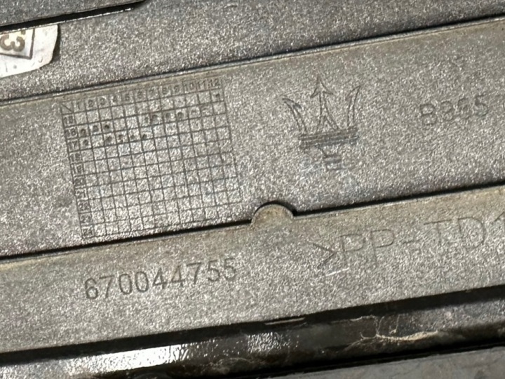 фото №9, Maserati levante зад бампер дифузор спойлер 670045349 670079882 670044755