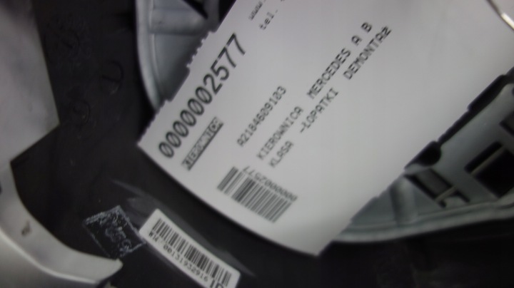 фото №7, Mercedes-benz oem номер a2184609103