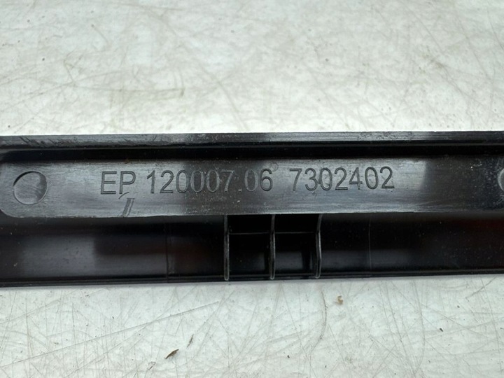 фото №11, Mini one - cooper f56 f55 2024 каркас люк